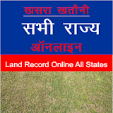 Land Records - Bhulekh icon