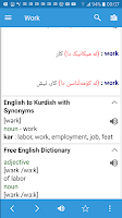Kurdish Dictionary & Translator  8.1.9  poster 1
