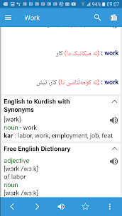 Kurdish Dictionary & Translato APK for Android Download 2