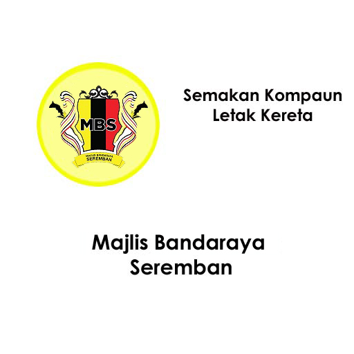 KOMPAUN MBS logo