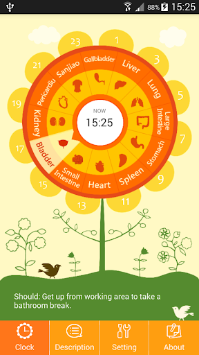 Android application Meridian Health Clock screenshort