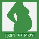 Happy Pregnancy Ticker - Hindi icon
