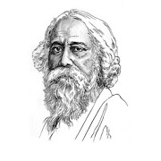 রবীন্দ্রনাথ রচনাসমগ্র  -  Rabindranath Tagore