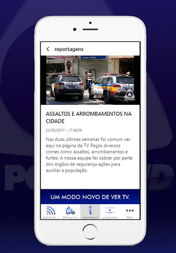 Android application tv pocos screenshort