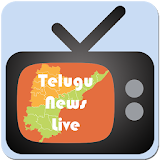 Telugu News Live icon