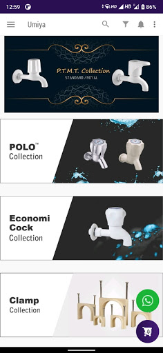 Android application Water Leo screenshort