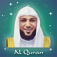 Maher Al Mueaqly Quran Offline