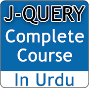 J-Query Video Tutorial in Urdu