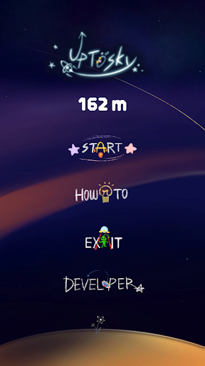 Android application UpToSky screenshort