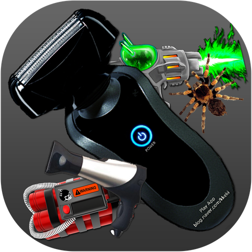The Prank App logo