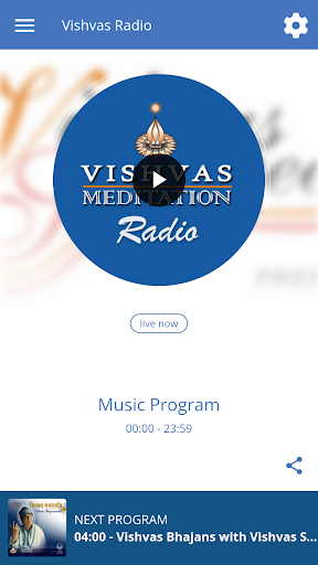 Android application Vishvas Radio screenshort