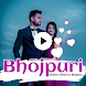 Bhojpuri Video Maker with Song
