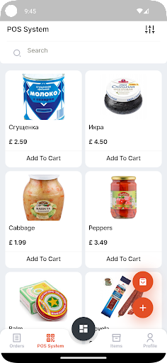 EUCart Seller Screen 2