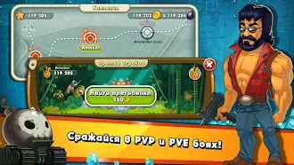 Game screenshot Jungle Heat: War of Clans apk download