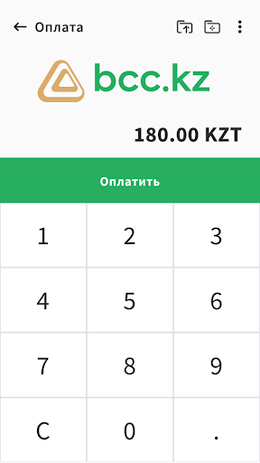 Android application BCC Pay screenshort
