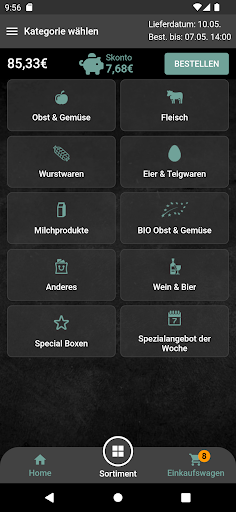 FROX Screen 3