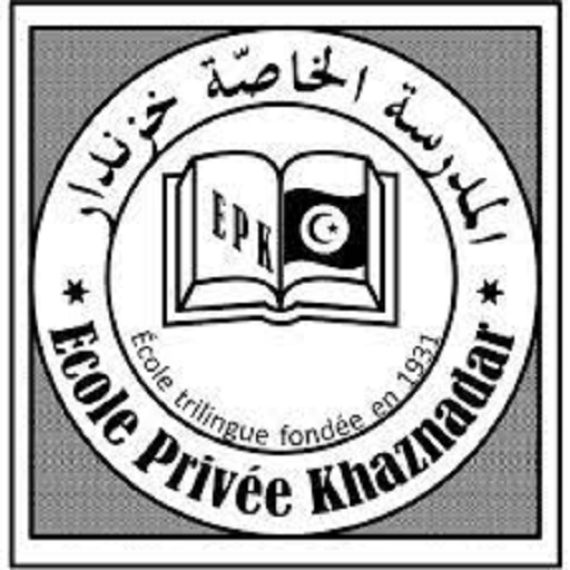 Ecole Privée Khaznadar