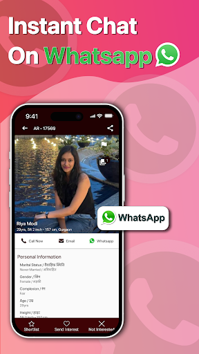 Tyagi Rishtey Matrimony App