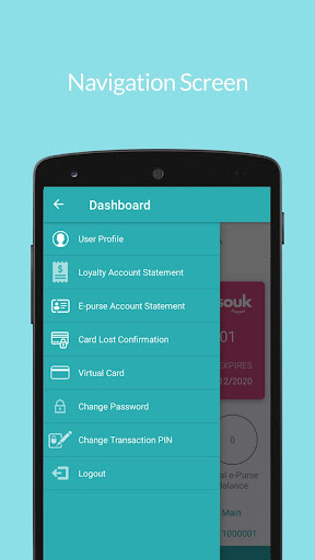 Souk Bazaar Loyalty Screen 2