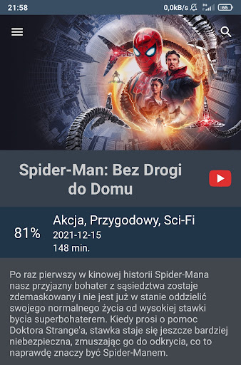 Movie Guide Screen 3