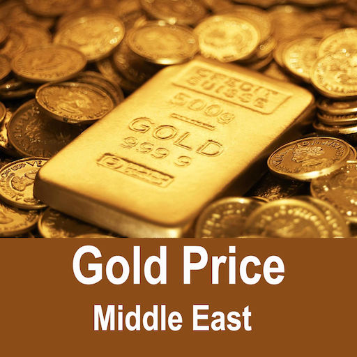 Gold Price in Middle East logo
