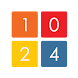 1024ゲーム-ロジックと問題解決 - Androidアプリ