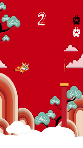 Lunar Adv - Ang Baos Dragon Screen 2