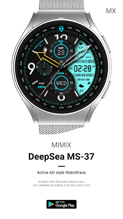 MIMIX Deepsea MS37 Watchface - New - (Android)