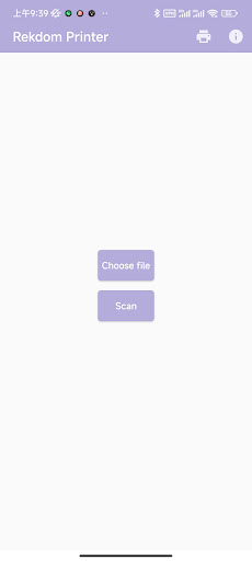 Android application Rekdom Printer screenshort