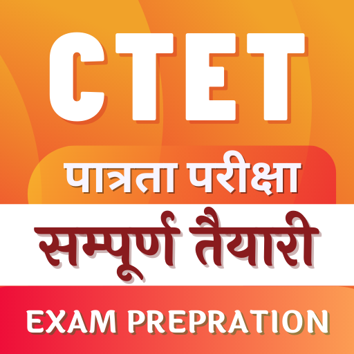 CTET : Notes & Practice Test logo