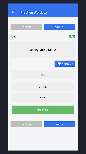 BULGARIAN-PORTUGUESE Dictionar