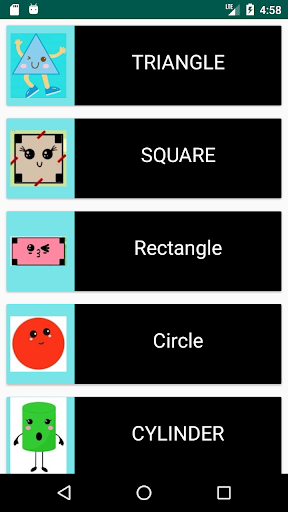 Android application ايجاد محيط و مساحة و حجم بعض ا screenshort