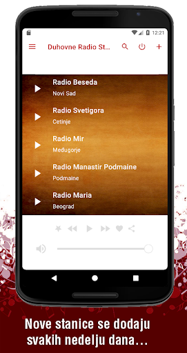 Duhovne Radio Stanice 2.0 Screen 3