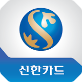 신한카드 - Smart 신한 태블릠 icon