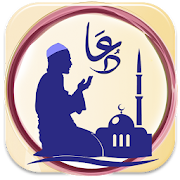 Top 29 Books & Reference Apps Like 80 Masnoon Doain - Supplications - Best Alternatives
