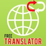 Simple Translator - Free icon