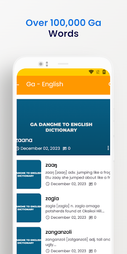 Ga Dangme - English Dictionary Screen 3