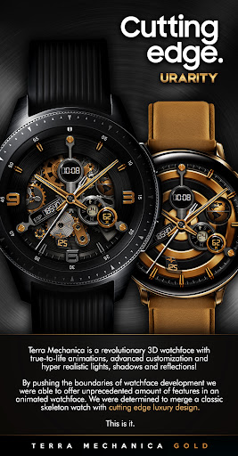 Android application URARITY Terra Mechanica gold screenshort