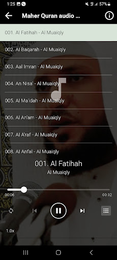 Maher al Muaiqly Quran Offline