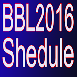BBL 2016 shedule icon