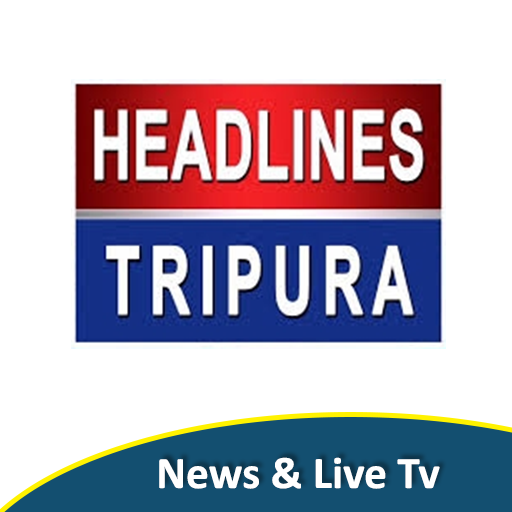 Headlines Tripura Official  Icon