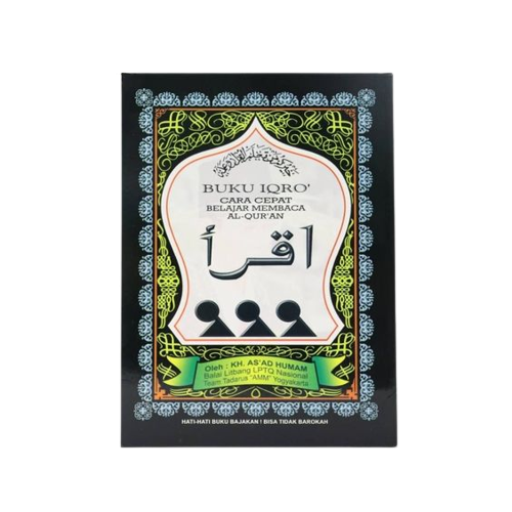 Iqro 1-6 Lengkap logo