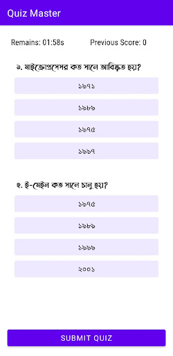 App preview