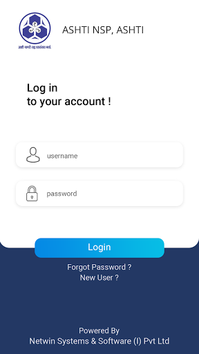 Ashti NSP Mobile Banking Screen 2