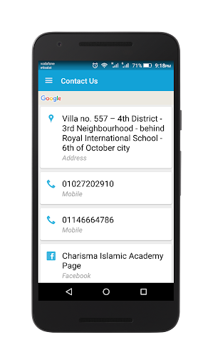 Charisma Islamic Academy Screen 3