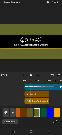 Asaloun : Quran video editing screenshot 2