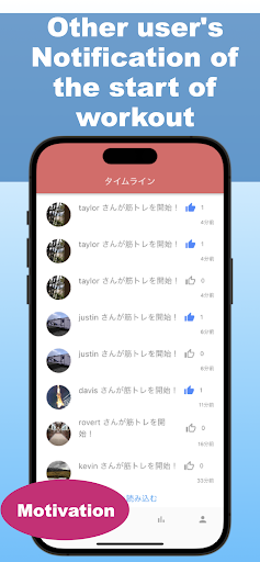 Fitness Slave Screen 3