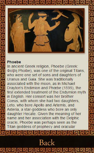 Greek Mythology Screen 3