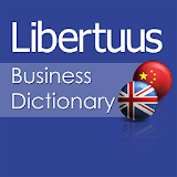 Business Dictionary En-Zh icon