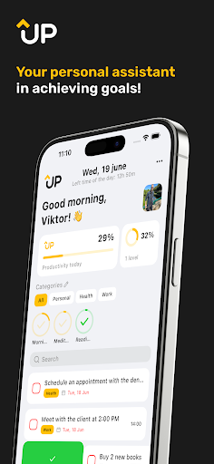 UP: Goals, To-Do, Tasks, Lists Screen 2